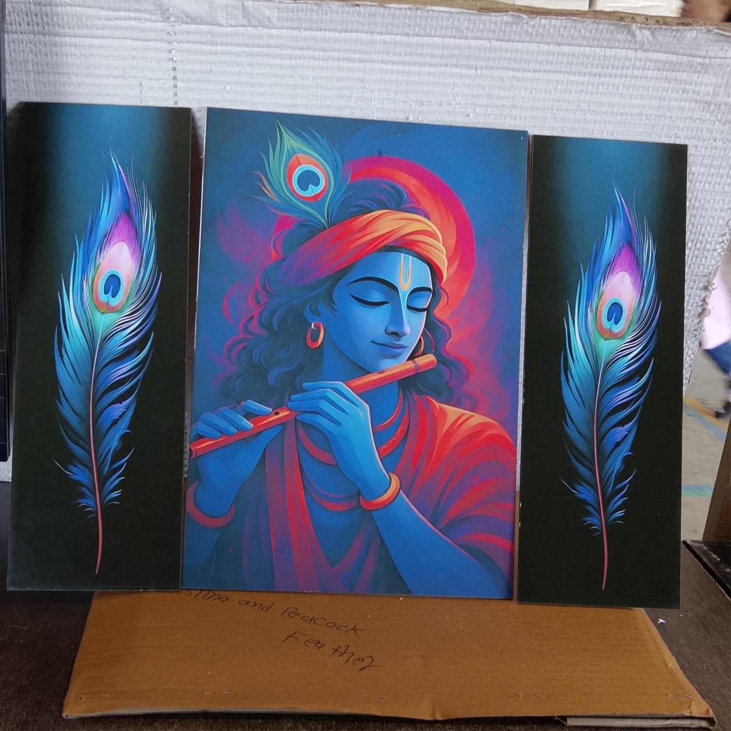 Krishna art frame 16x12 inch