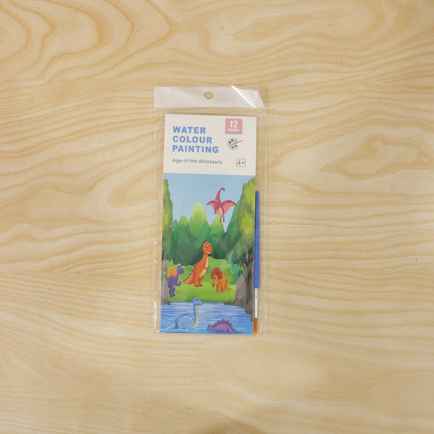 Creative Kids Watercolour Painting Activity