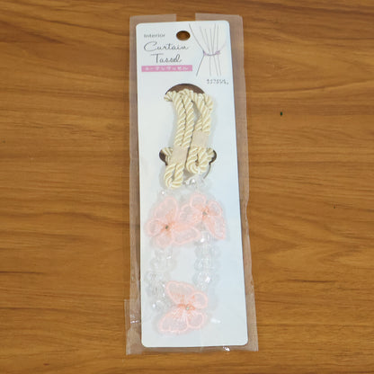 Luxury Floral Beaded Curtain Tieback (1 Pc)