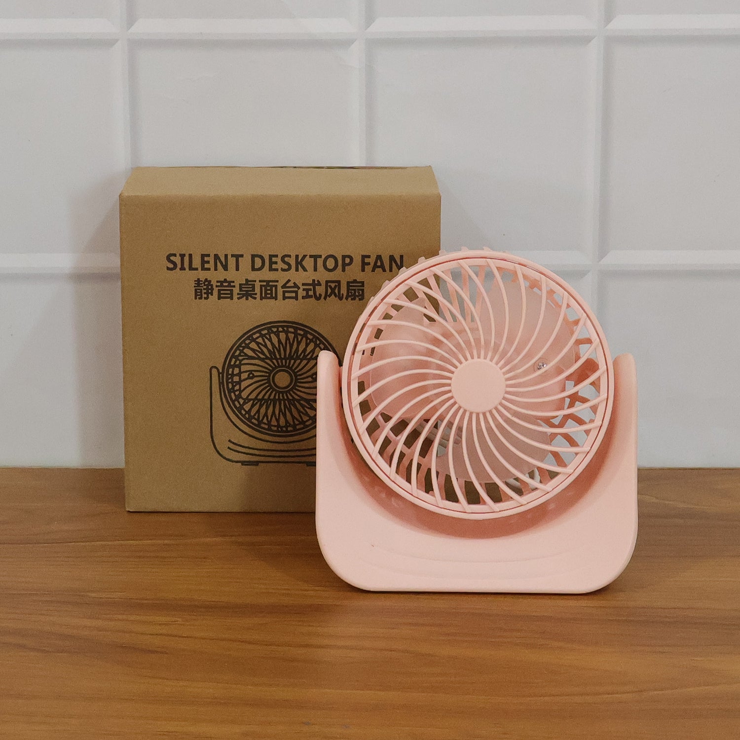 Silent Plug & Play Mini Desk Fan with Adjustable Tilt
