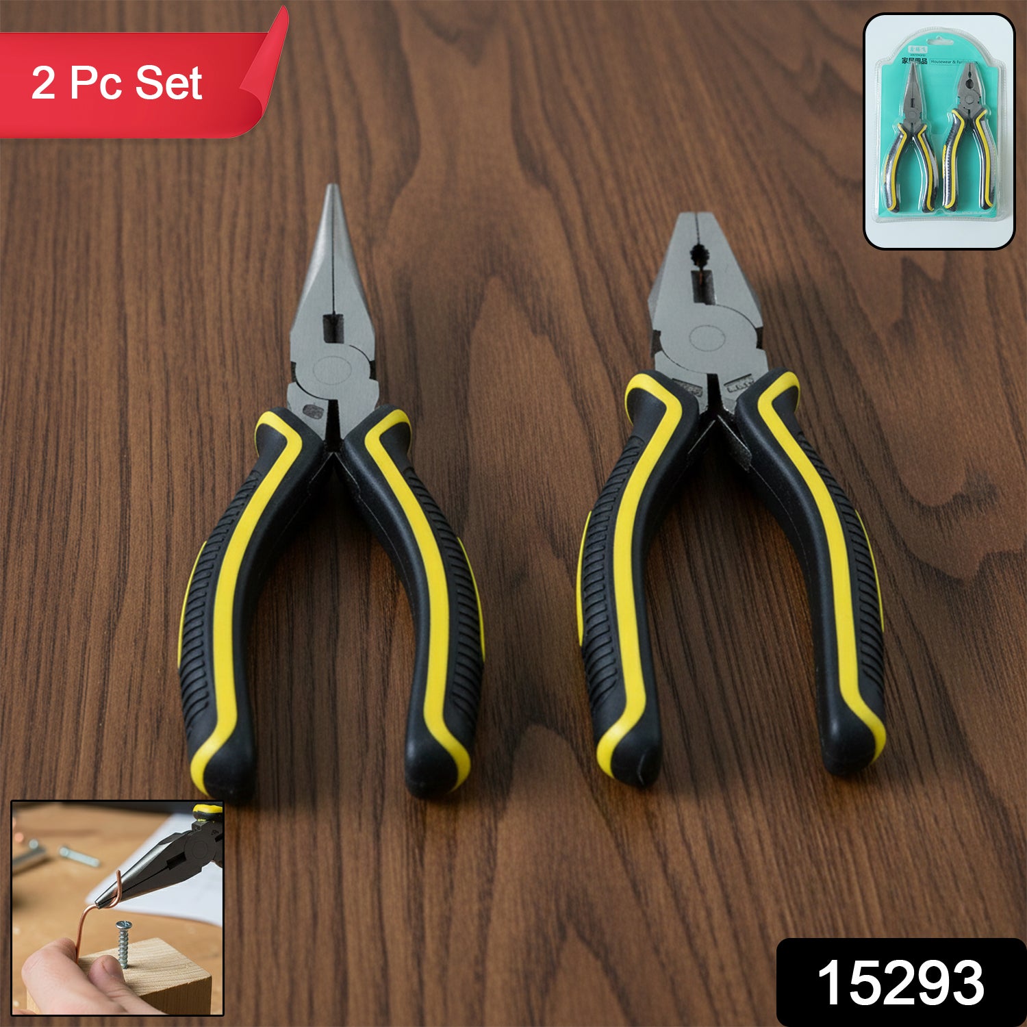 Nose Plier Set