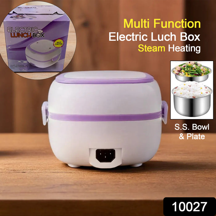 Electric Lunch Box Portable Food Warmer Food Heating Lunch Box Removable Food-Grade Stainless Steel Compartments, 220V 200W, for Car, Truck, office 
