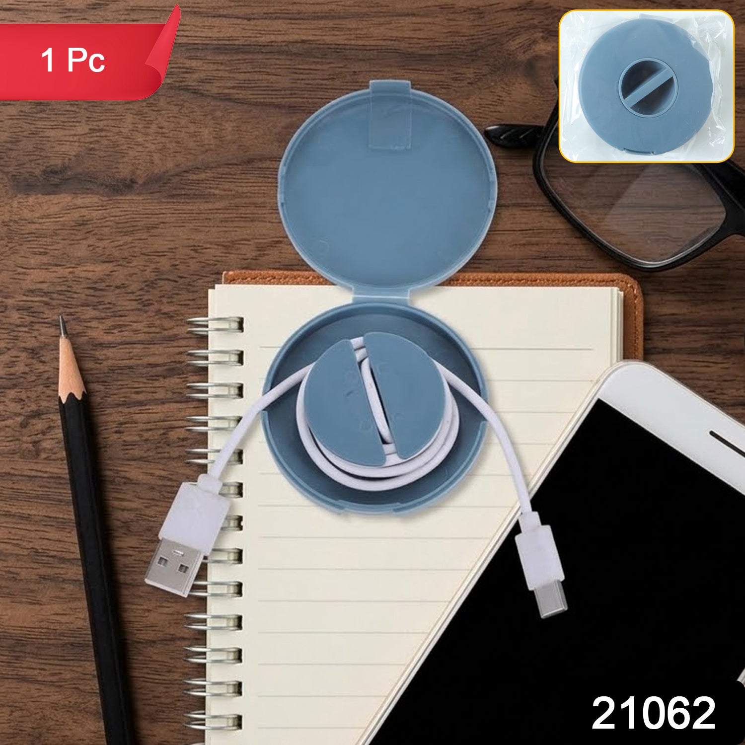 plastic cable storage box