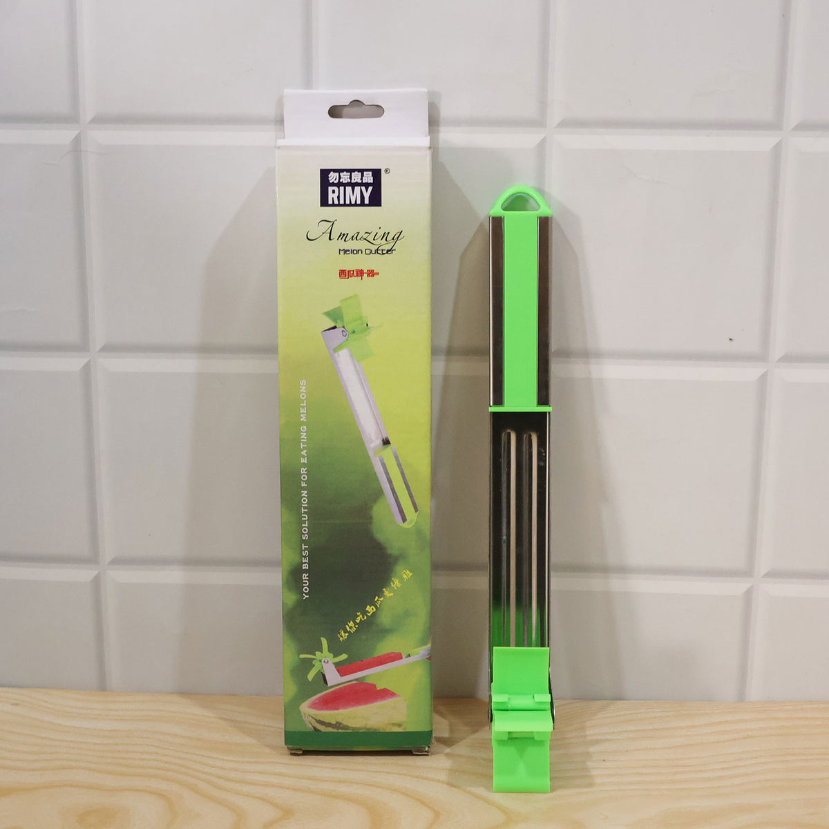 Windmill Watermelon Cutter, Steel Slicer for Quick Watermelon Cubes (1 Pc)