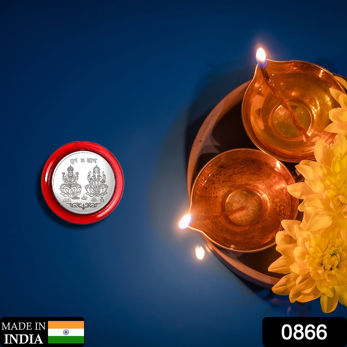 Pooja Coin