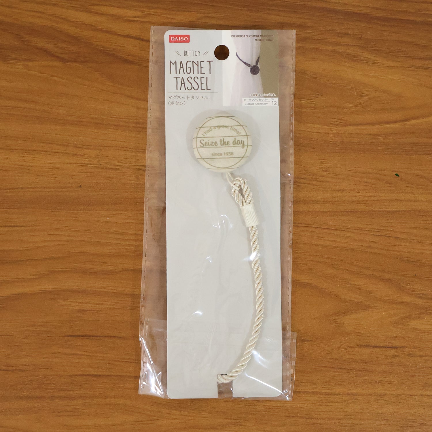 Elegant Magnetic Curtain Tieback (1 Pc)