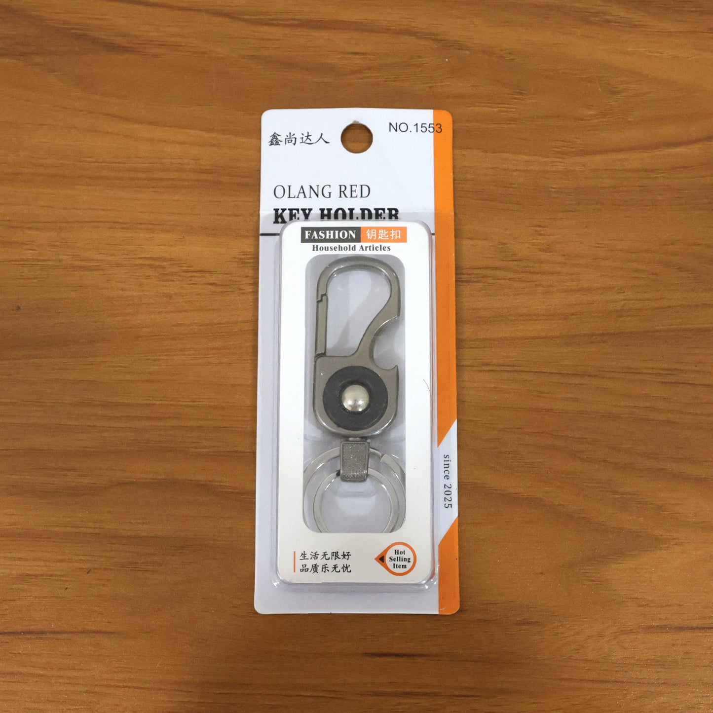 secure heavy duty keychain