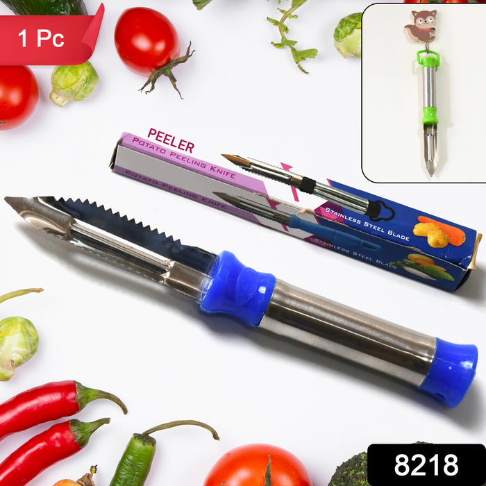 2in1 Multi-Purpose Stainless Steel Peeler With Hanging Ring For Vegetables, Potato Peeler, Carrot, grated, Suitable for Peeling and shredding Fruit and Vegetables Kitchen Accessories, Piller (1 pc) 