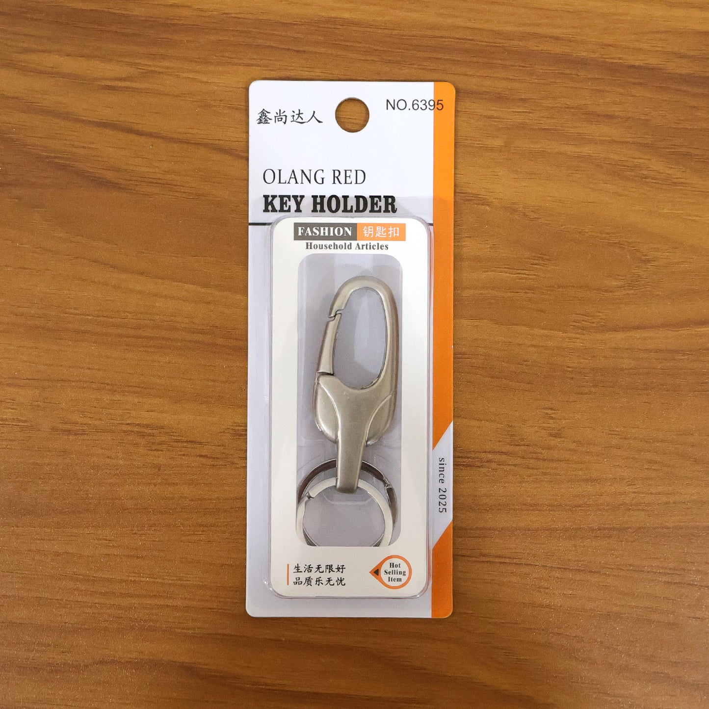 strong metal keyring holder