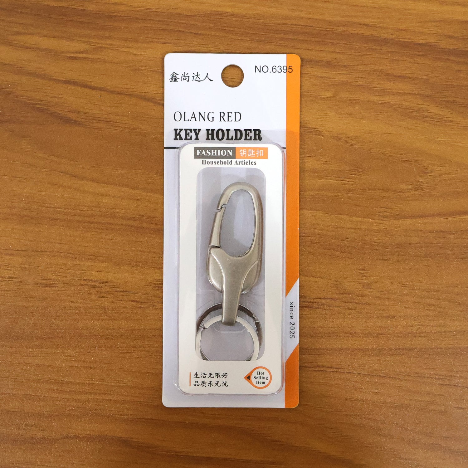 strong metal keyring holder