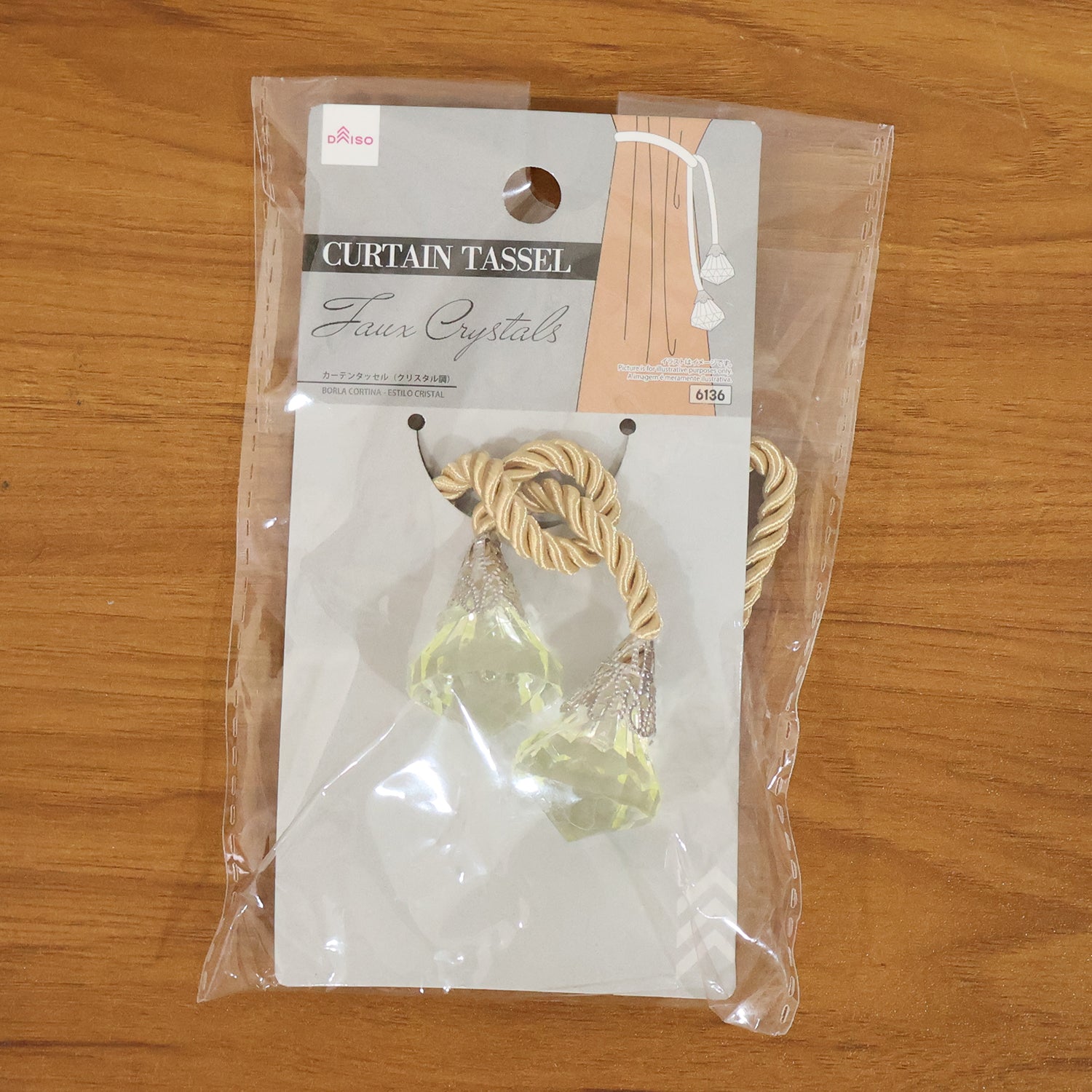 Luxury Decorative Curtain Tassel Tieback (1 Pc)