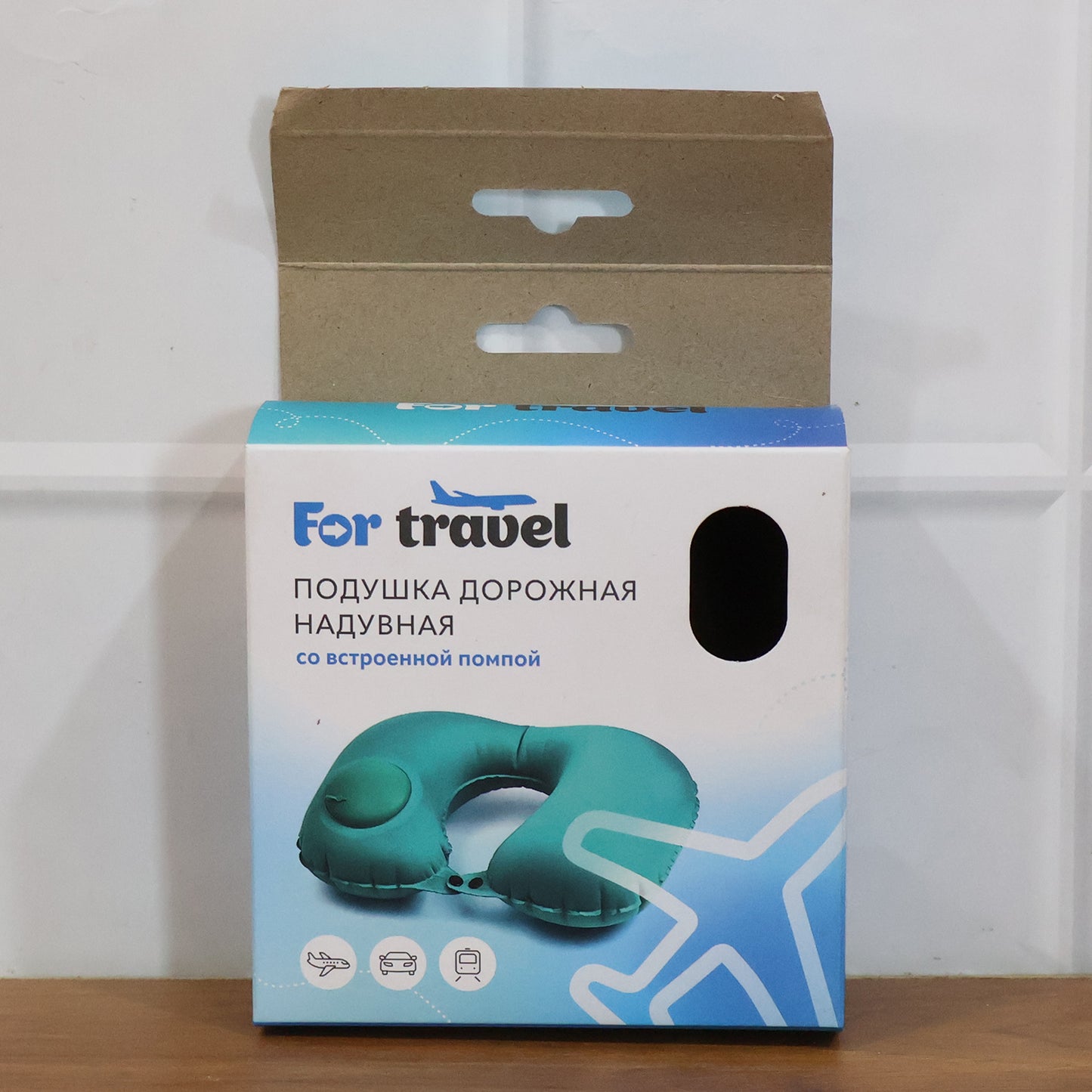 Inflatable Travel Neck Pillow (1 Pc)