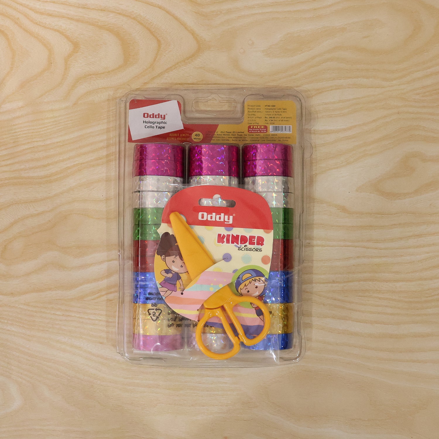 Creative craft holographic tapes