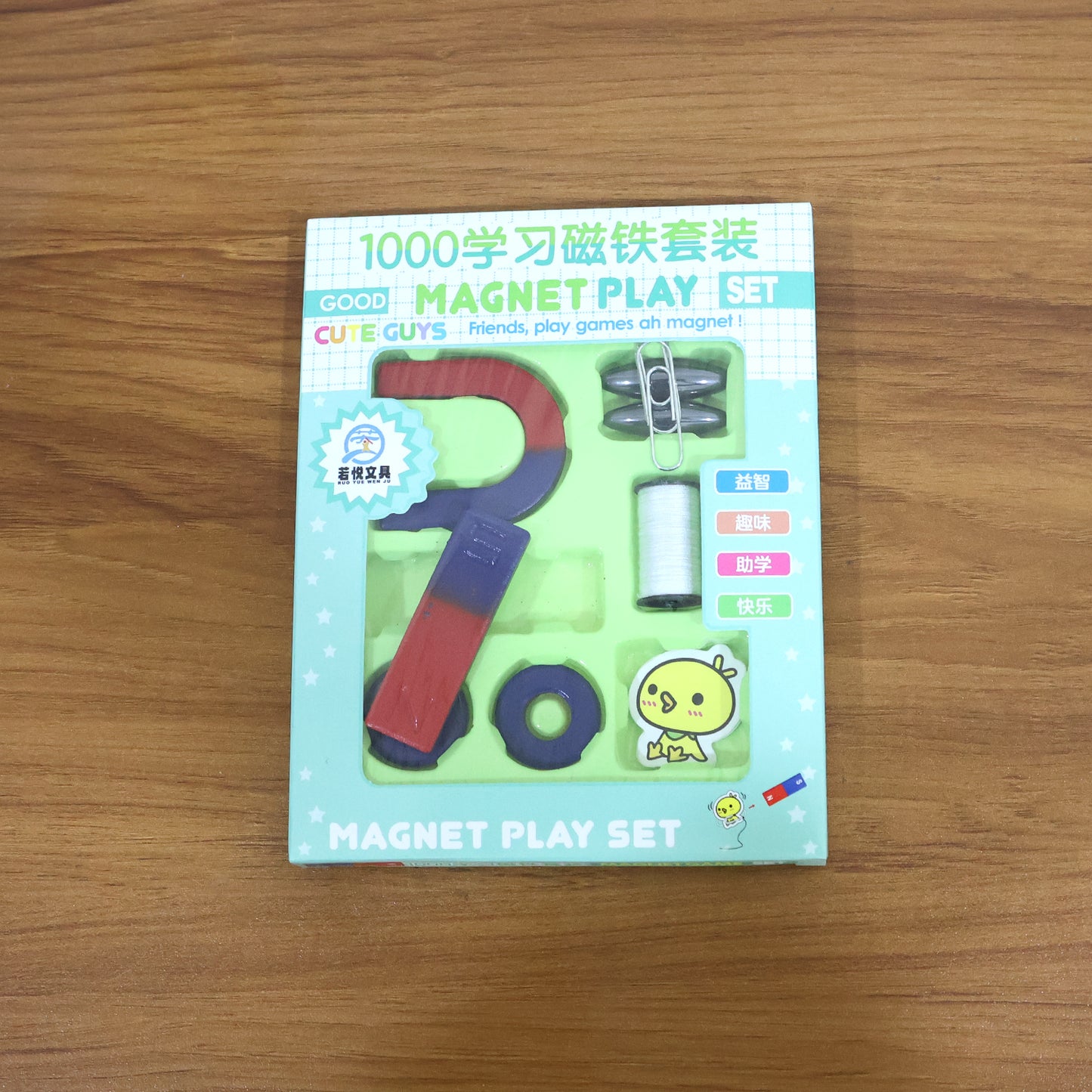 Kids Educational Magnet Play Toy Set