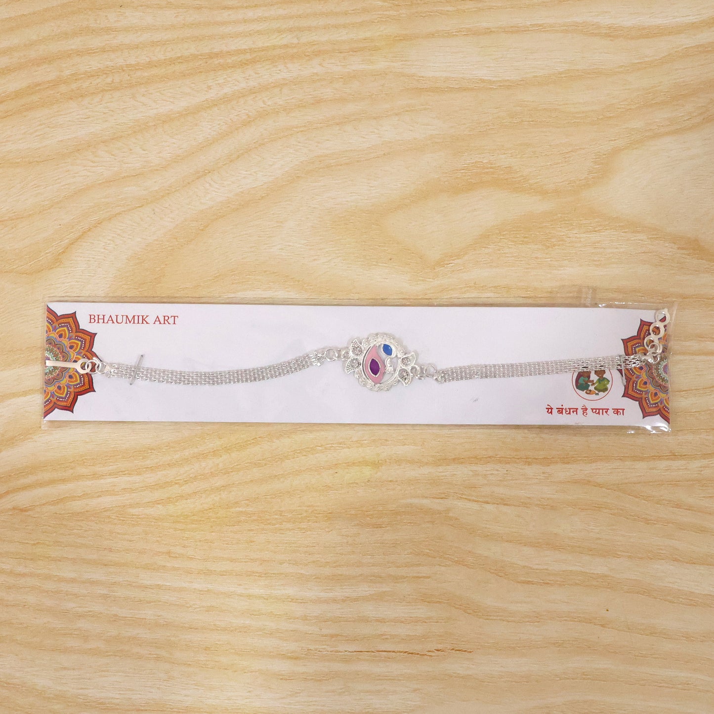 Stylish Peacock Design Rakhi Bracelet for Raksha Bandhan (1 Pc)