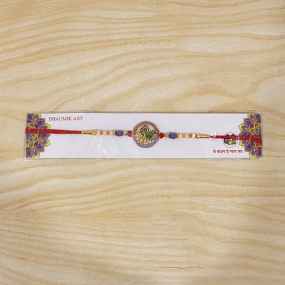 Colorful bead rakhi with traditional motifs