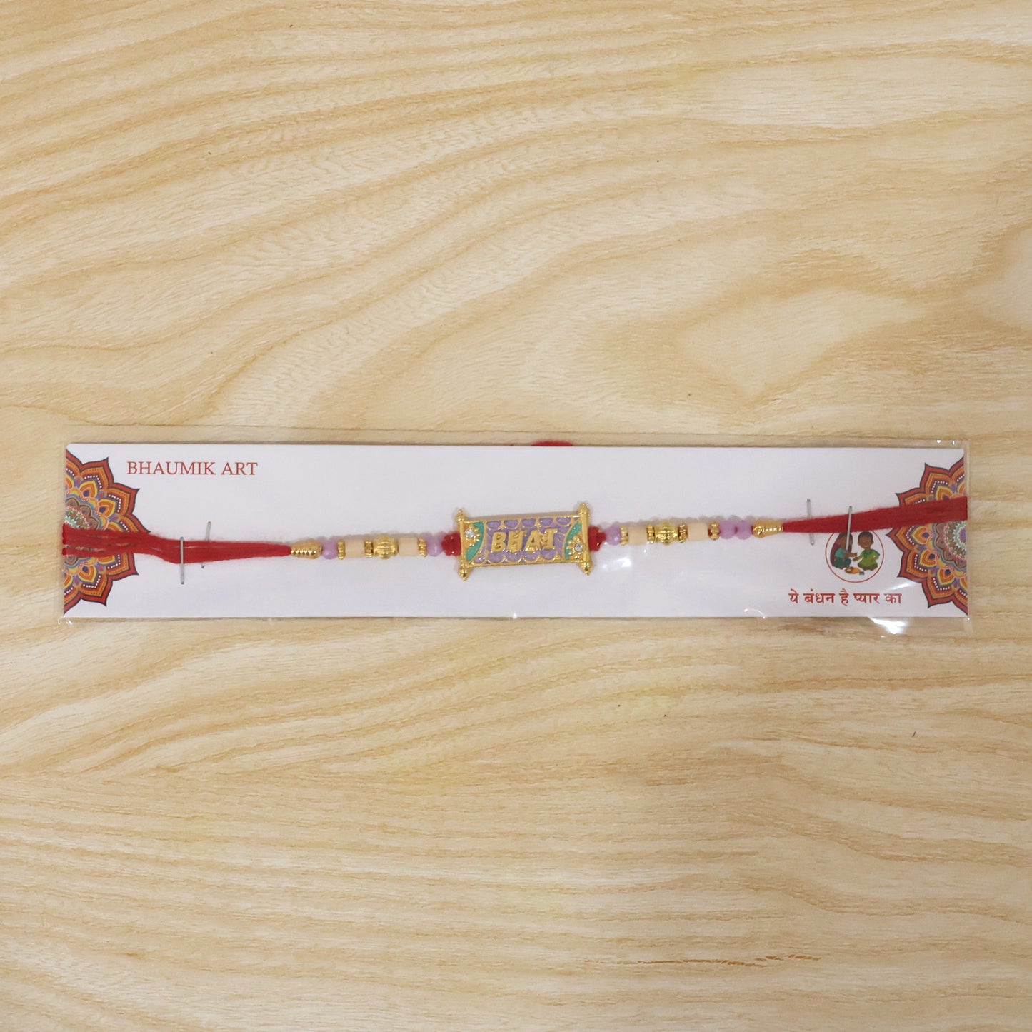 Elegant Rakhi for brother with colorful beads