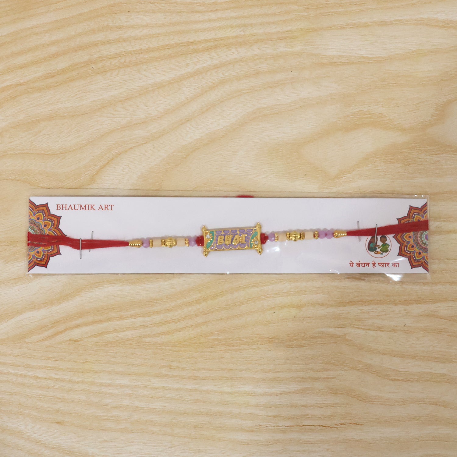 Elegant Rakhi for brother with colorful beads