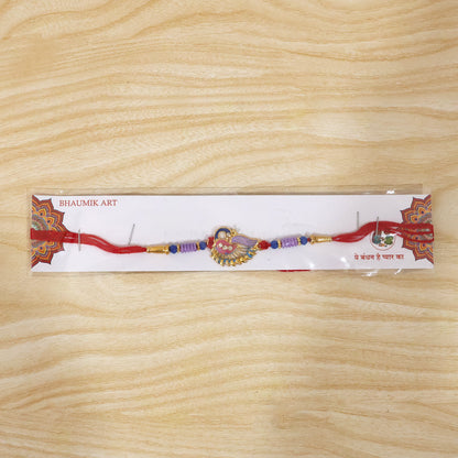 Designer Peacock Rakhi with Beads and Thread Traditional Rakhi (1 Pc)