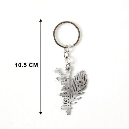 devotional krishna theme keychain