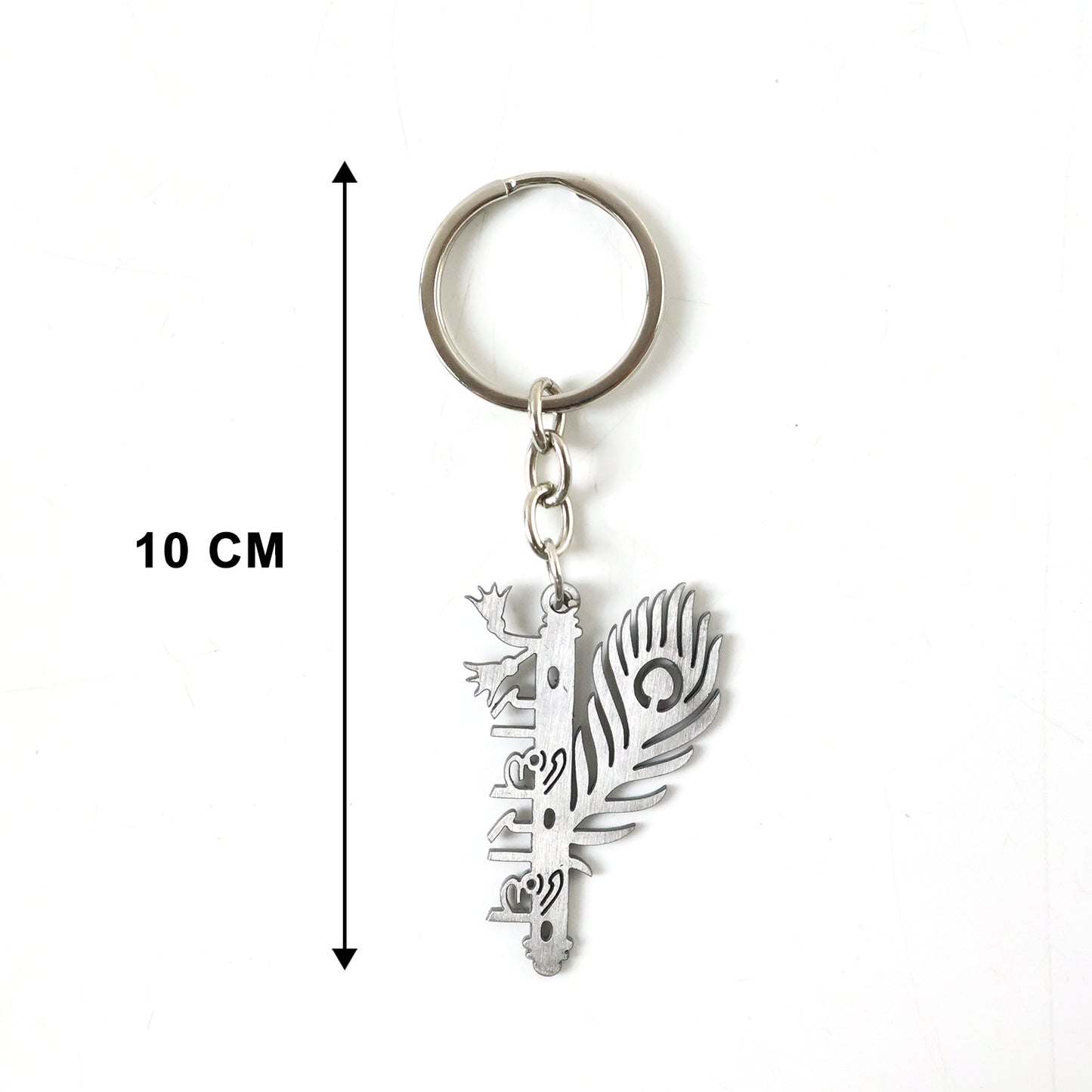 devotional metal key holder