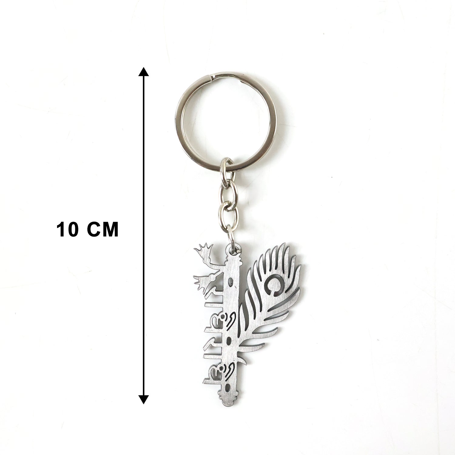 devotional metal key holder