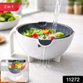 2-in-1 Vegetable Washing Bowl – Effortless Rinsing & Draining