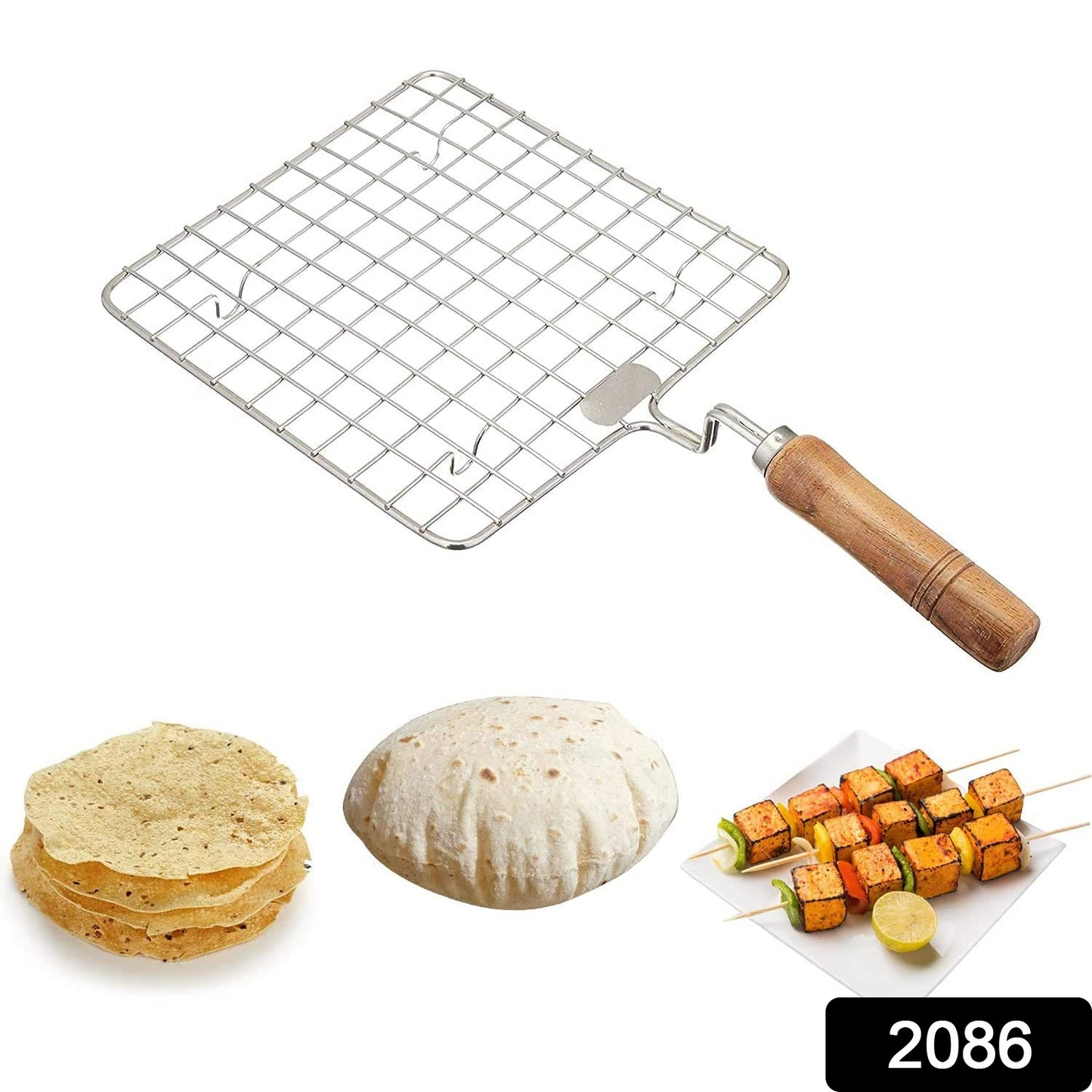 Stainless steel barbecue grill with a wooden handle, square shape.