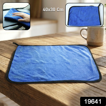 Premium Microfiber Cleaning Cloth, Towel (40x30 cm / 1 Pc)