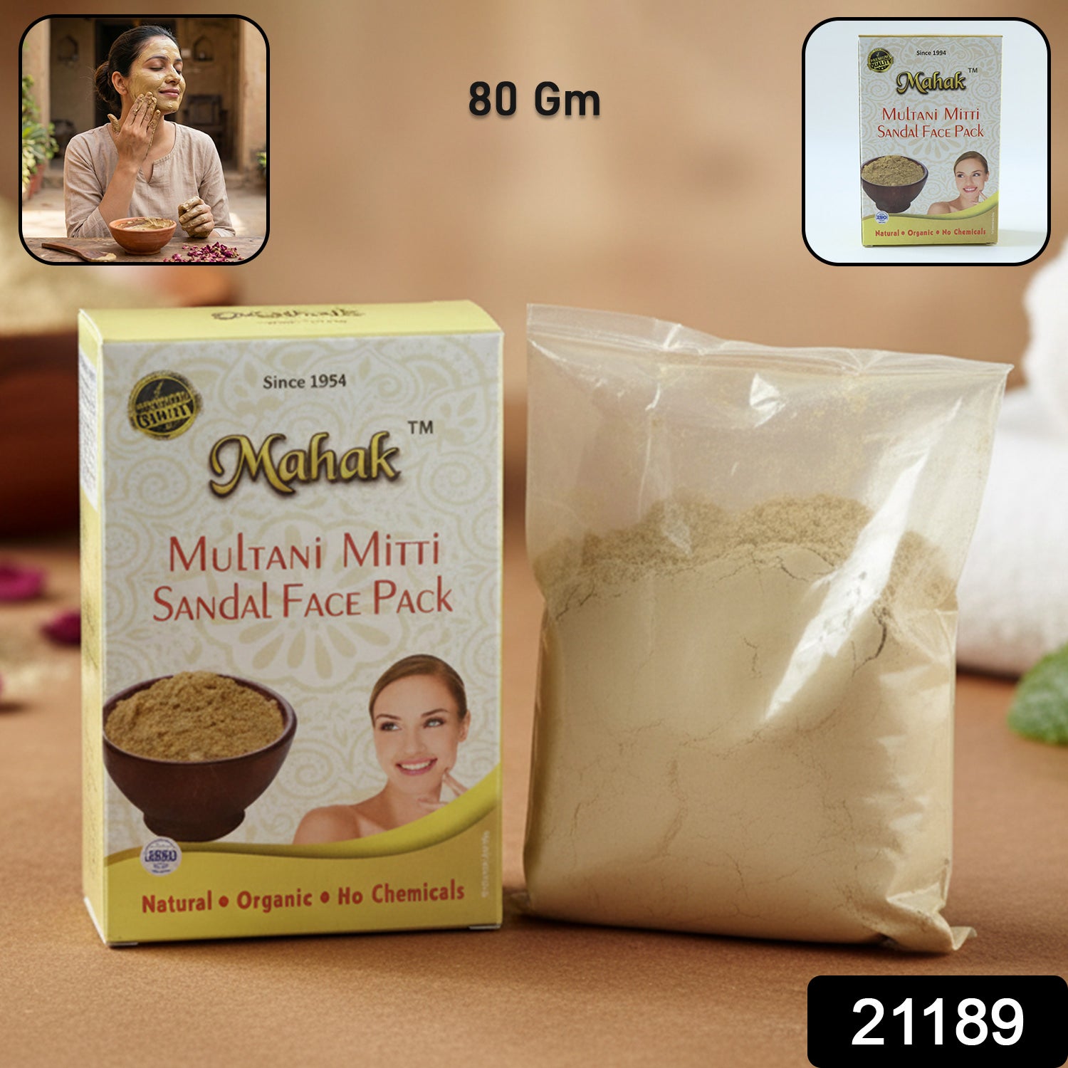 Herbal Multani Mitti and Sandal Face Pack – 80 gm