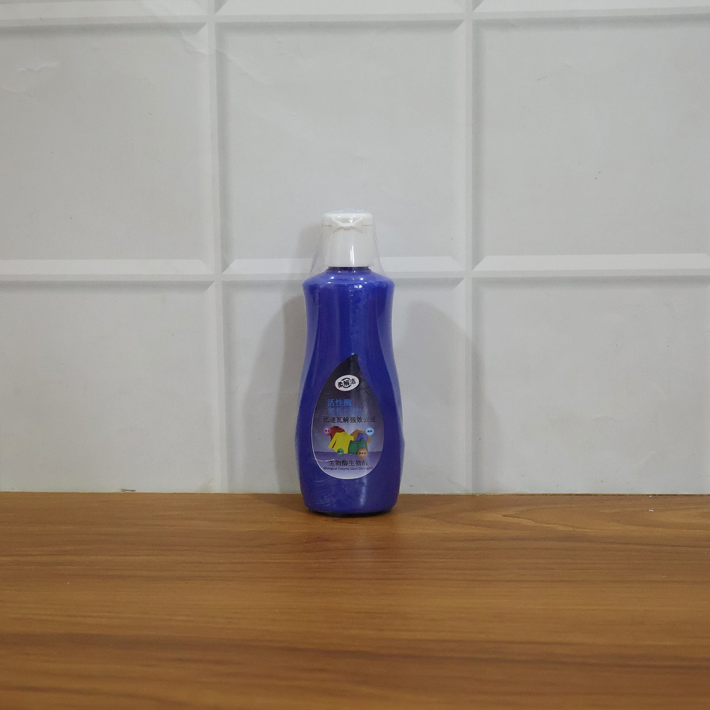 Multipurpose Liquid Laundry Stain Remover 100 ML Bottle