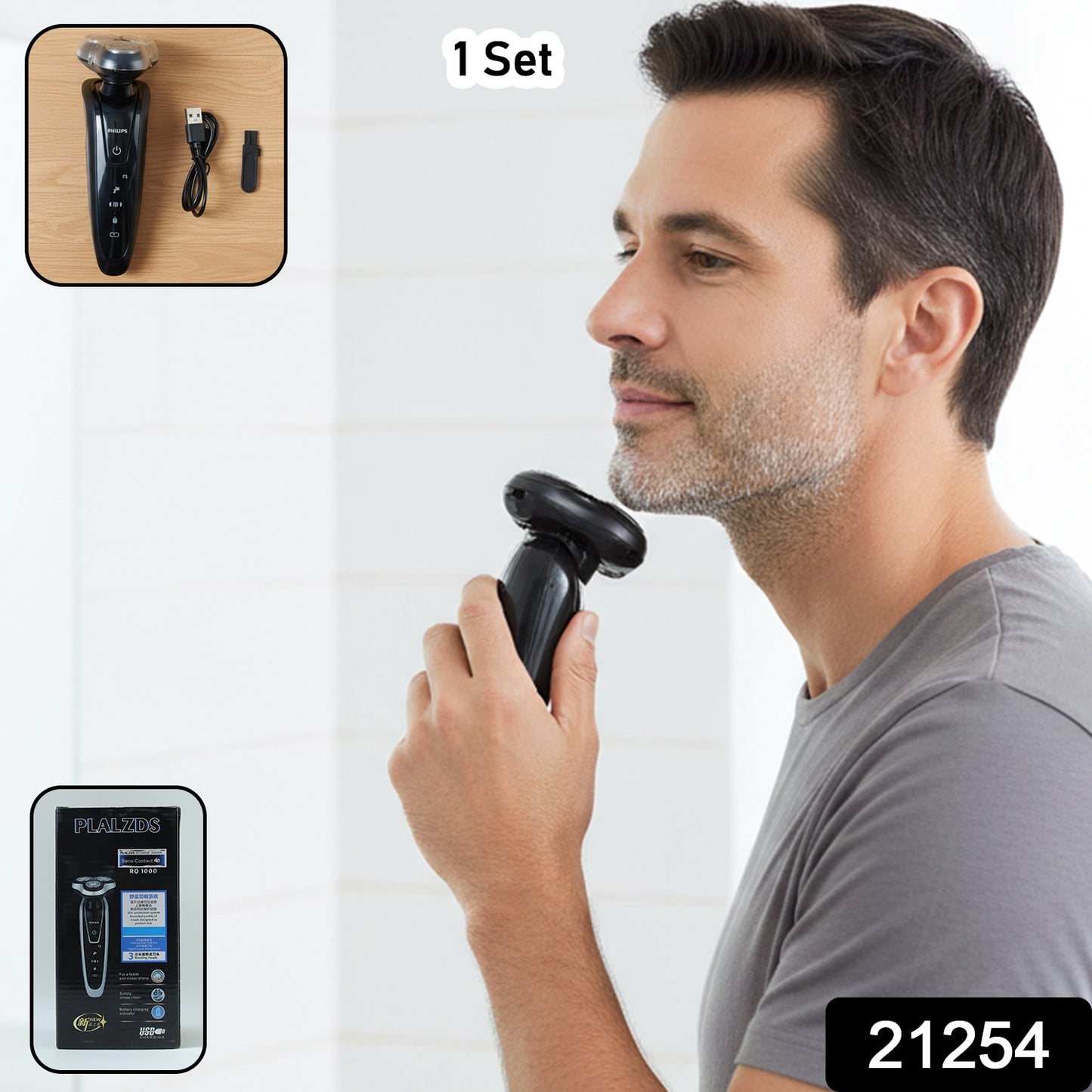 Beard Shaver
