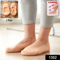 Silicone Heel Protector Socks – Soft Gel Relief for Cracked Heels