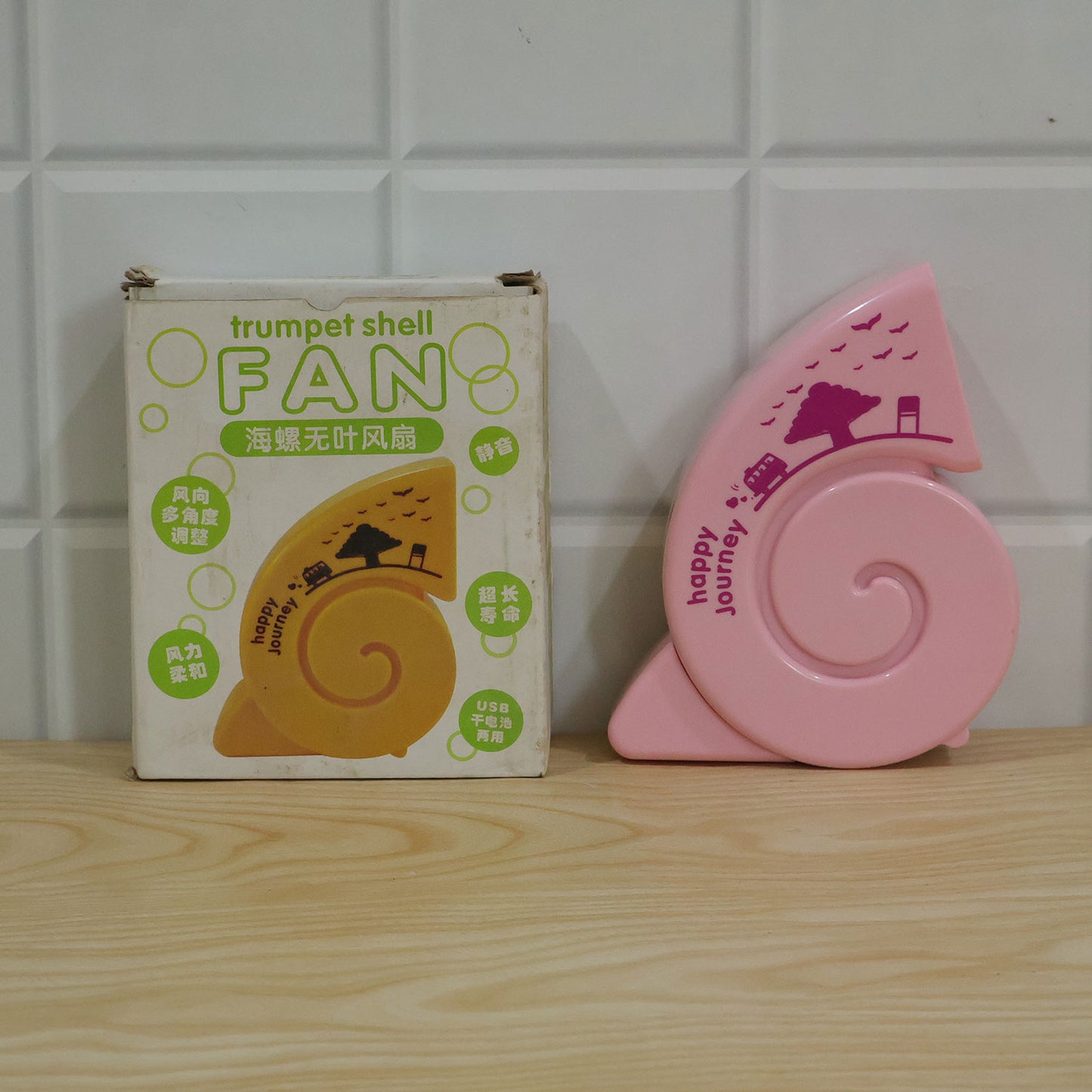 USB Mini Fan – Portable, Quiet & Bright for Any Desk | VoltDesk