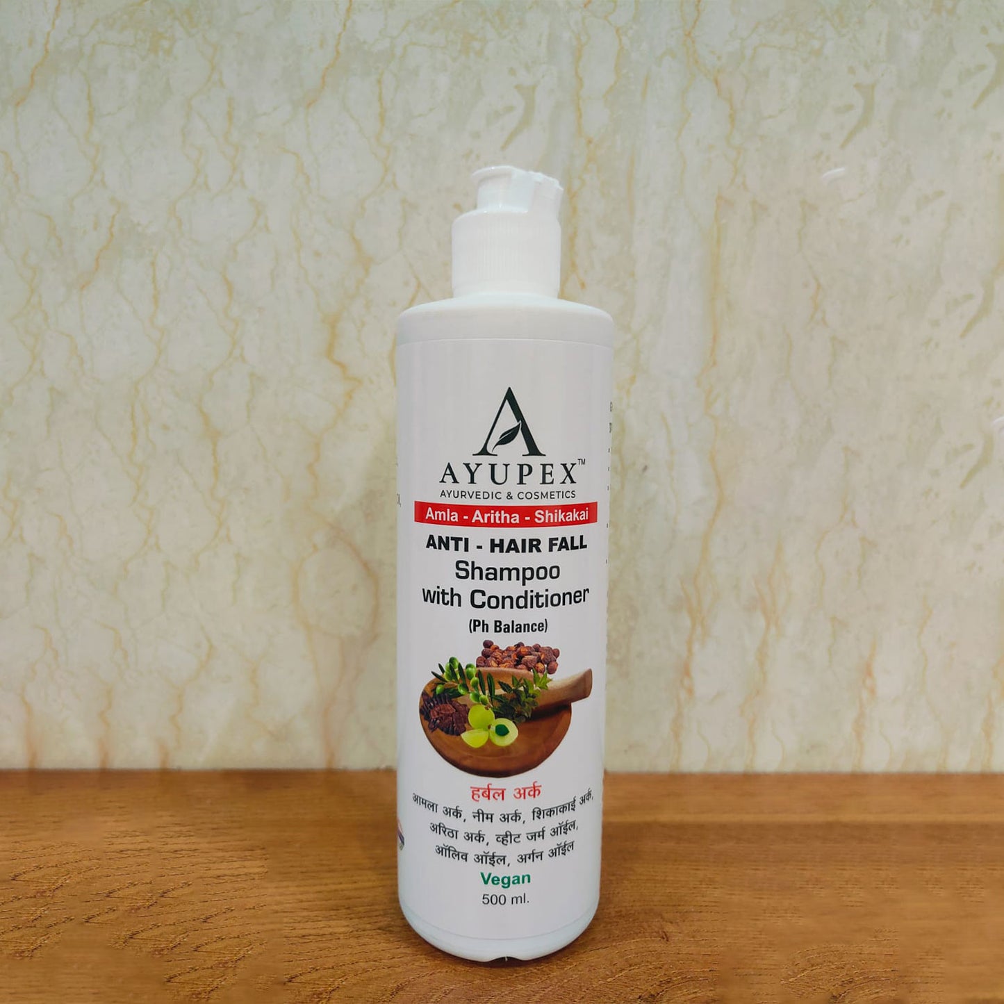 Herbal Shampoo & Conditioner – Nourishes & Smoothens Hair Naturally