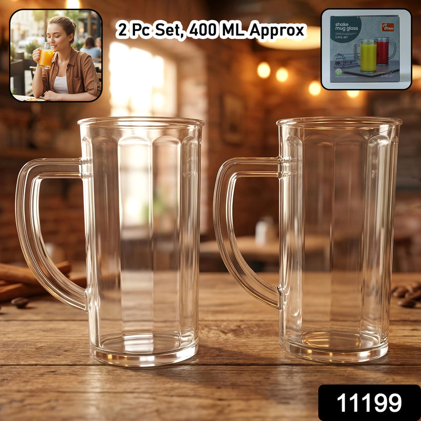 Oblivion Mug Set 2 Pcs 