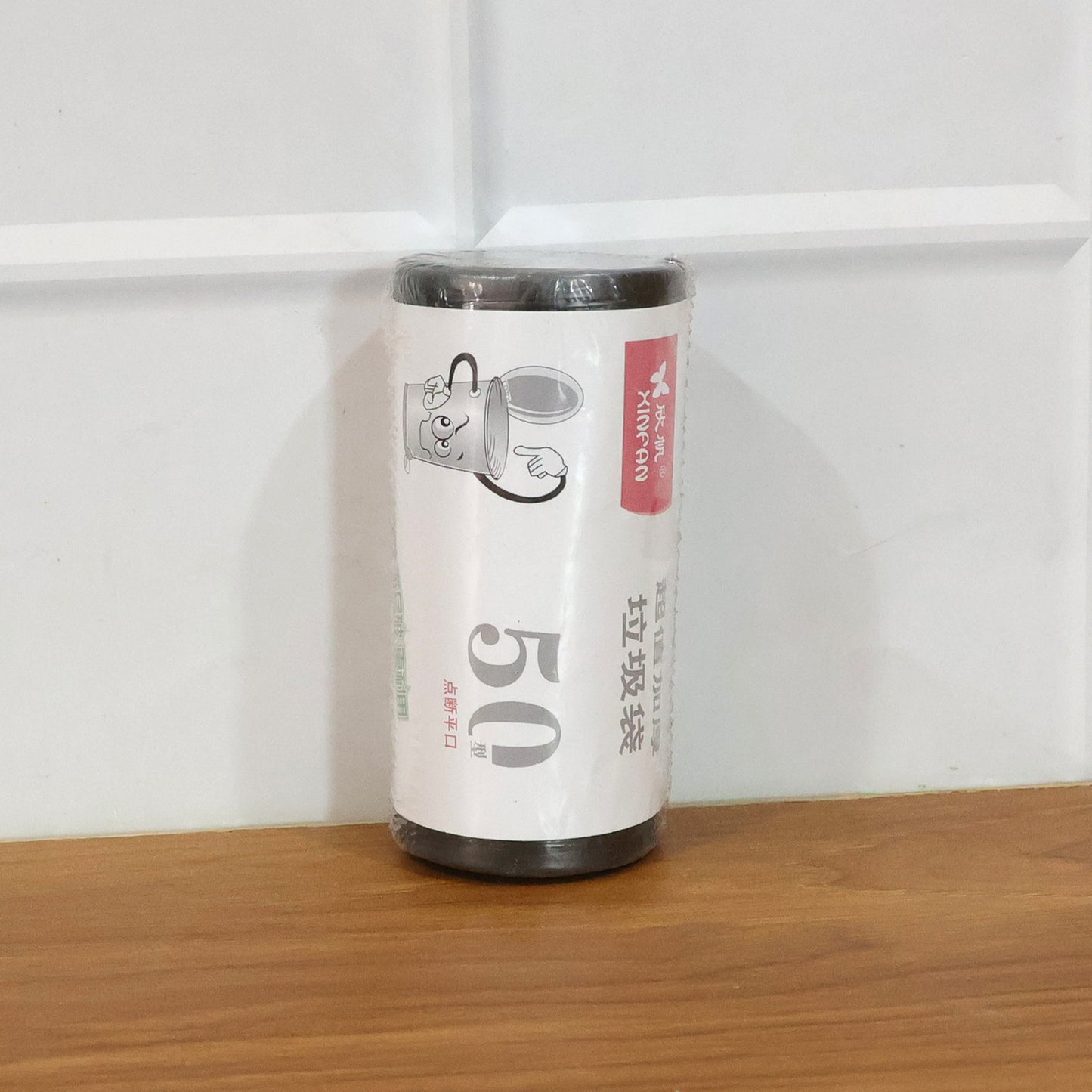 Premium Leak-Proof Dustbin Garbage Bags Roll (50 Bags, 45x50 Cm)