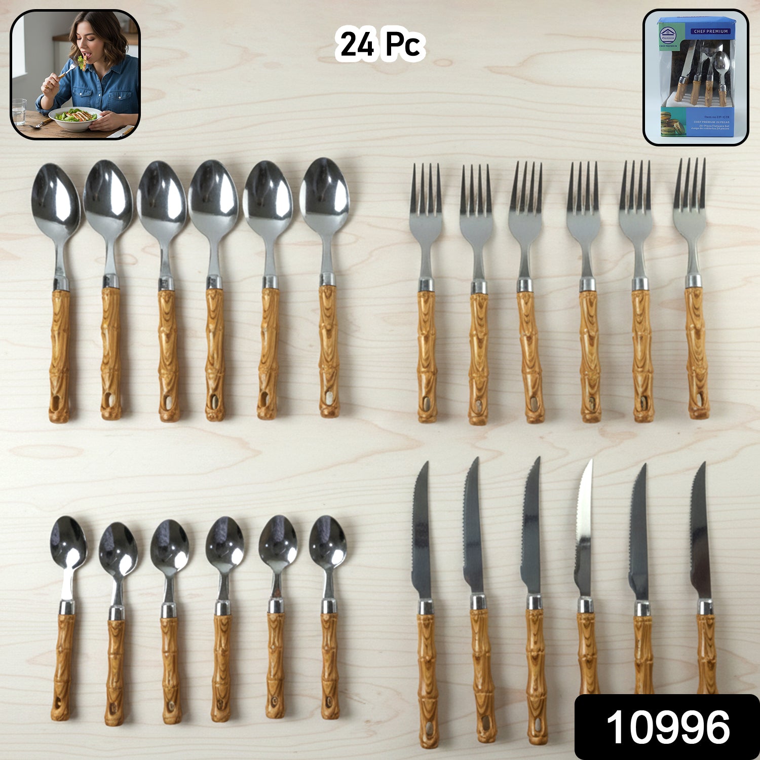 Dinner Cutlery Set