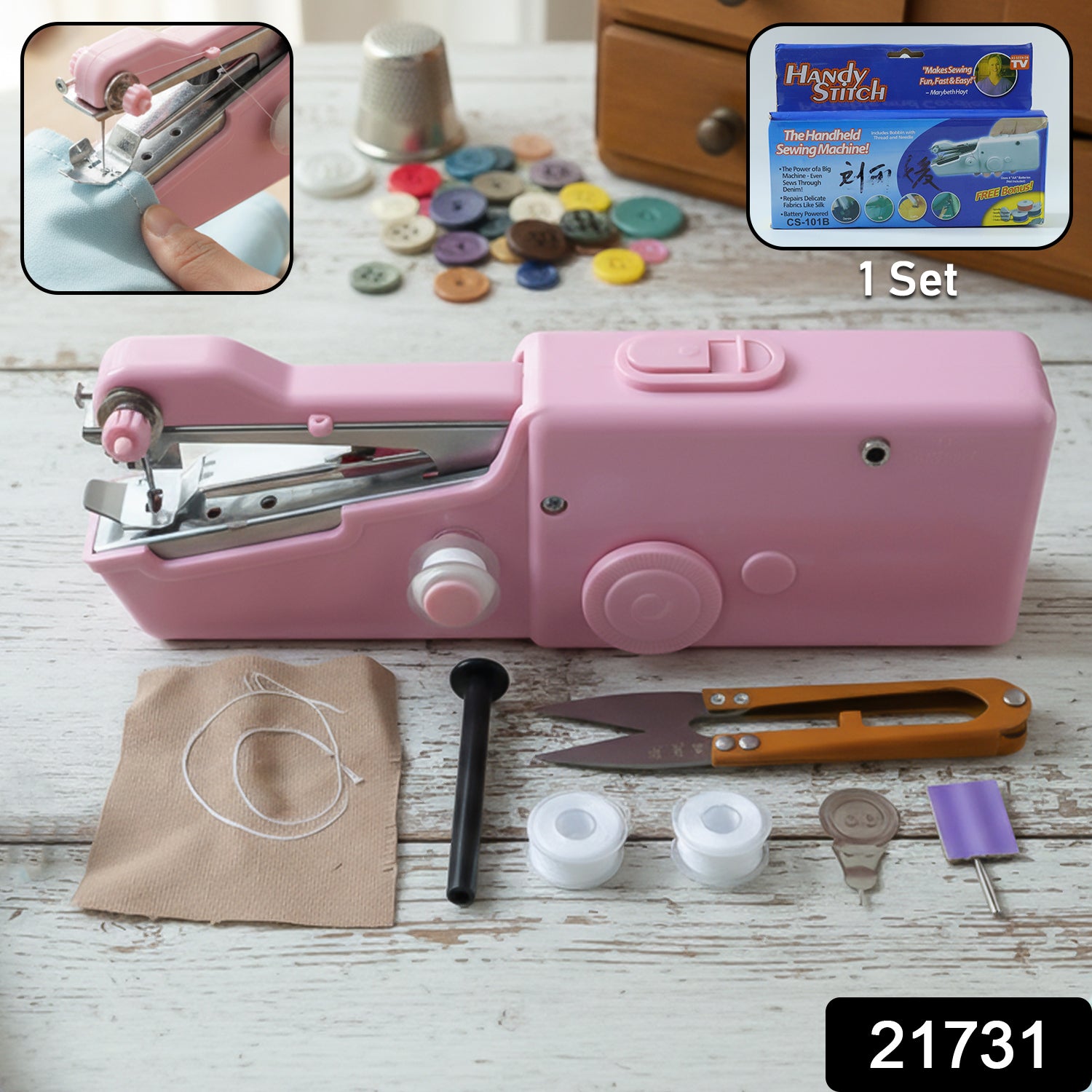 Portable Sewing Machine