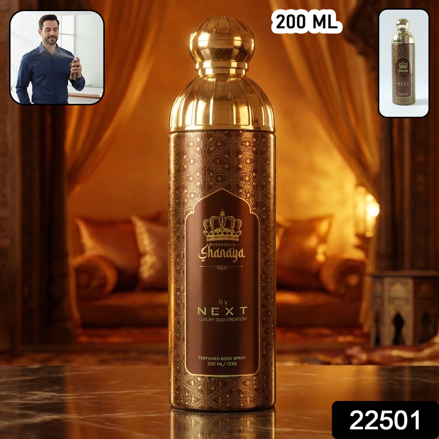Next Shandaar Shandiya premium perfumed body spray 200 ml bottle