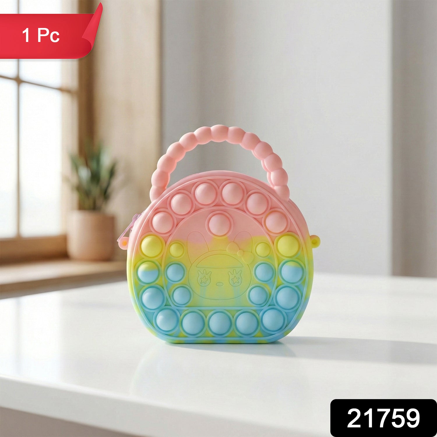 Rainbow Round Silicone Pop It Coin Purse (1 Pc)