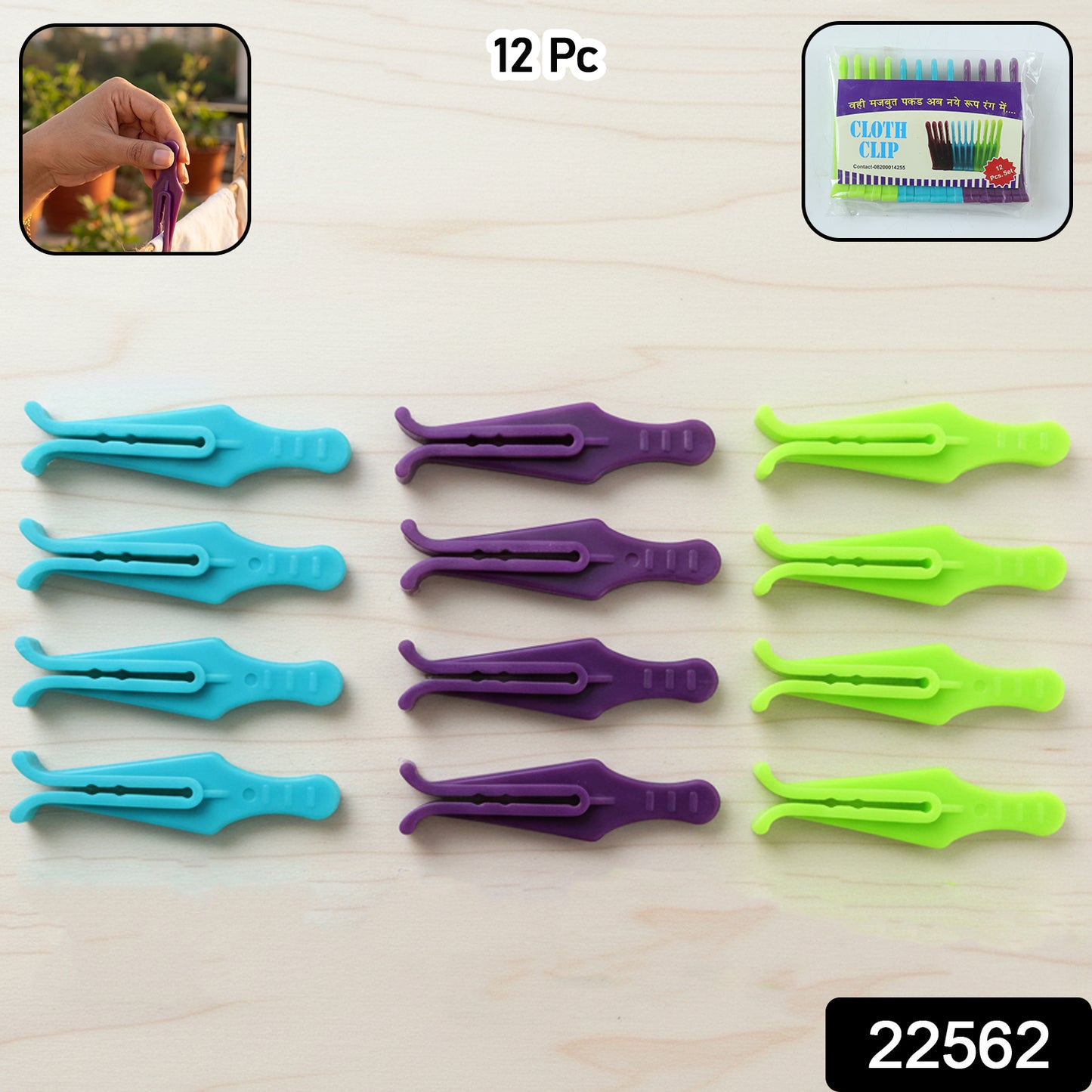  plastic laundry pins