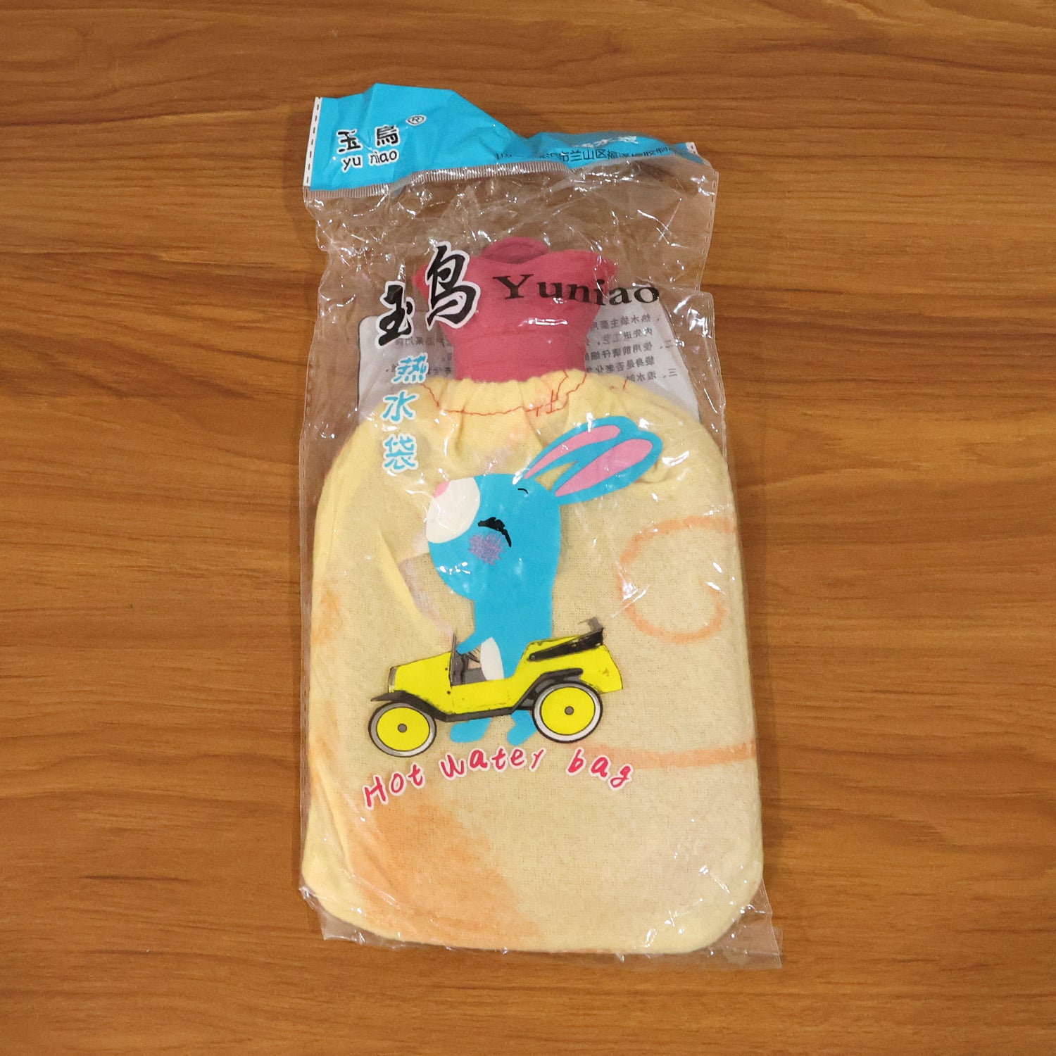 Reusable Hot Water Bag with Soft Fabric Cover (1 Pc)