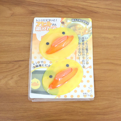 Cute Duck Shape Silicone Hot Pot Holder (2 Pc)