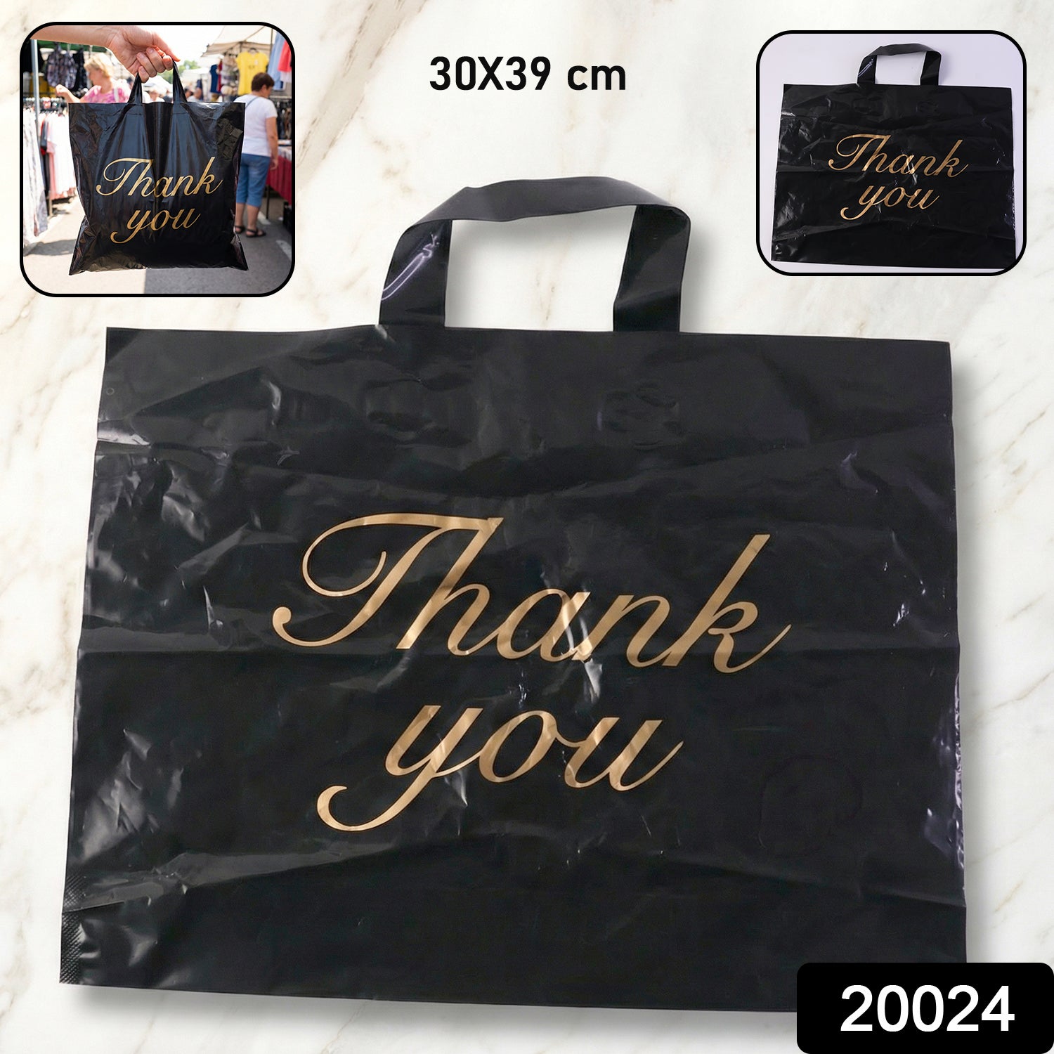 Premium Black Thank You Printed Plastic Carry Bag 30 × 39 Cm (1 Pc)