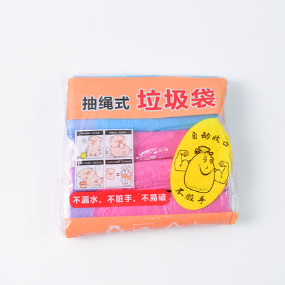 Biodegradable Garbage Bag Rolls 45x50 cm (5 Pc)