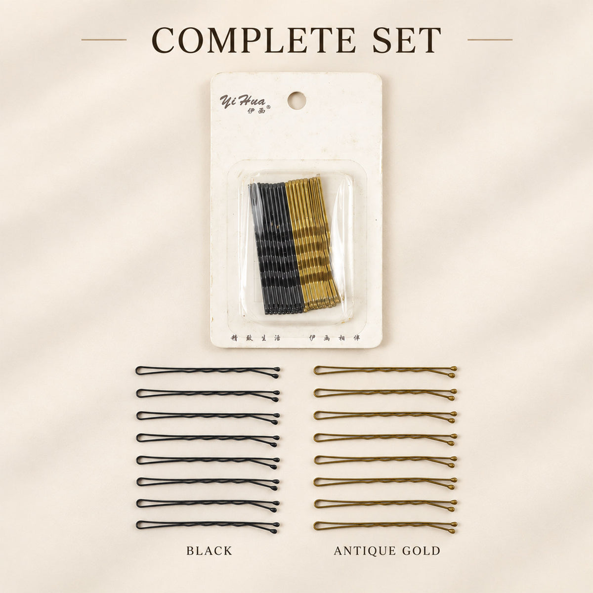 Metal Hair Pin 18 Piece Set - 08.jpg