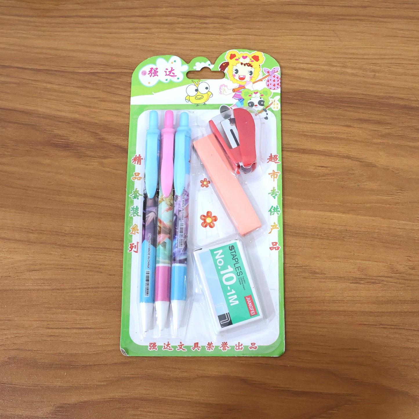 6-in-1 Stationery Set – 1 Set for School, Office