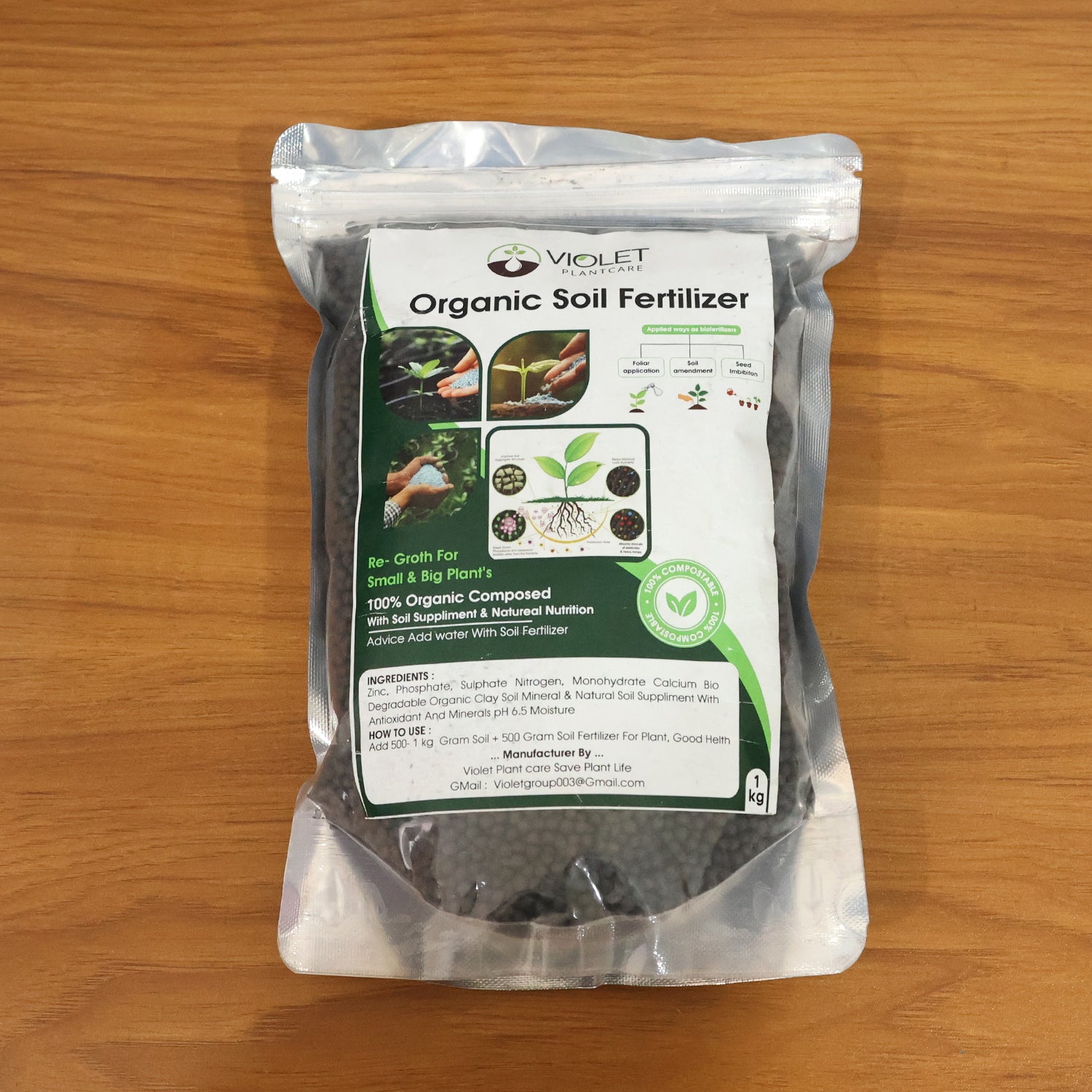 Black Organic Soil Fertilizer for Home Gardening (1 Pc, 1 Kg)