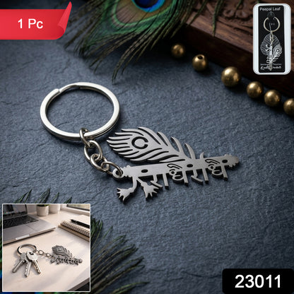 devotional radhe radhe keychain
